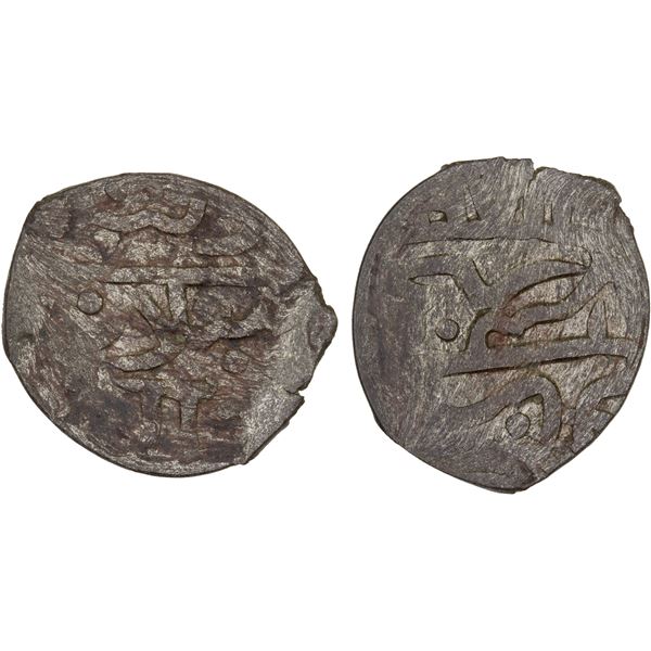 GIRAY KHANS: Dawlat Giray III, 1st reign, 1769-1770, AR beshlik (0.61g), Baghcha-Saray, AH1182, crud