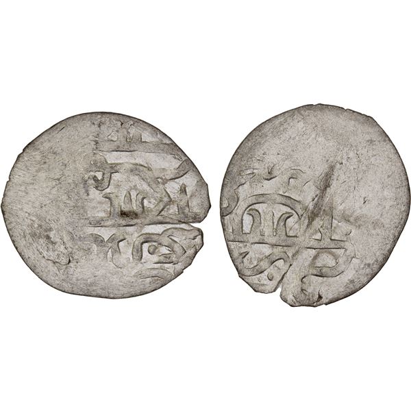 GIRAY KHANS: Qaplan Giray II, 1770-1771, BI beshlik (0.72g), Baghcha-Saray, DM, XF