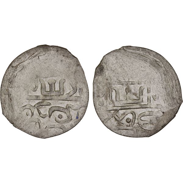 GIRAY KHANS: Qaplan Giray II, 1770-1771, BI beshlik (0.69g), Baghcha-Saray, DM, choice XF