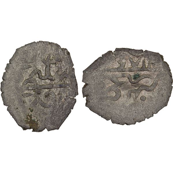 GIRAY KHANS: Selim Giray III, 2nd reign, 1771-1772, BI beshlik (0.64g), Baghcha-Saray, AH1184, stron