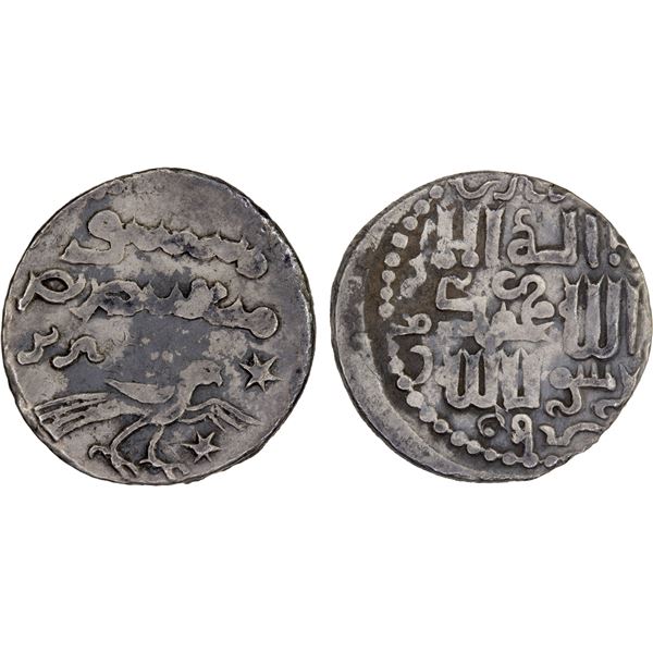 ILKHAN: Arghun, 1284-1291, AR 1/2 dirham (1.08g), Tabriz, AH688, VF
