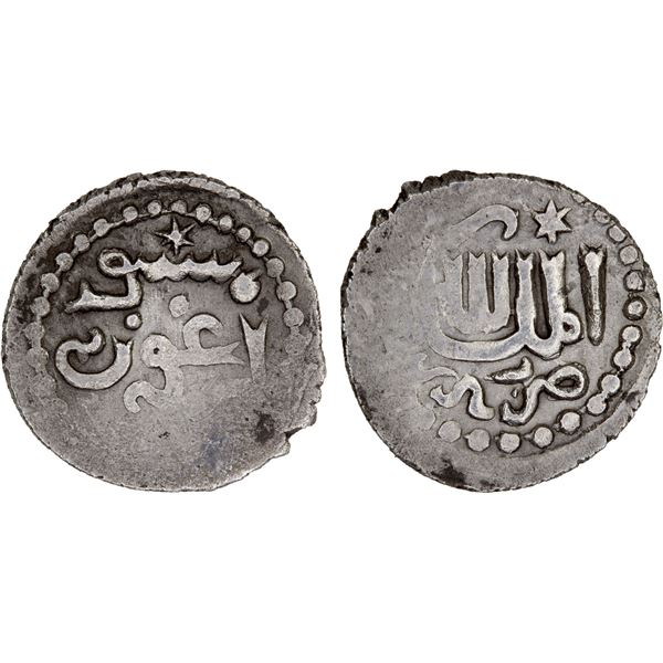 ILKHAN: Arghun, 1284-1291, AR 1/6 dirham (0.59g), tabriz, ND, VF