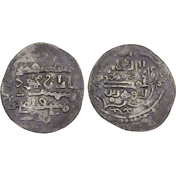 ILKHAN: Ghazan Mahmud, 1295-1304, AR dirham (2.13g), Tabriz (sic), AH69x, VF