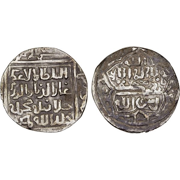 ILKHAN: Uljaytu, 1304-1316, AR dirham (1.82g), Khilat, DM, VF