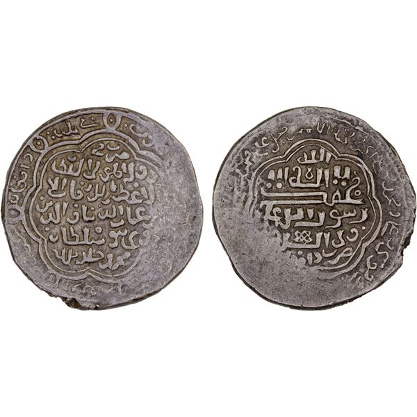 ILKHAN: Uljaytu, 1304-1316, AR dinar (6 dirhams) (11.68g), Damghan, AH(71)4, VF