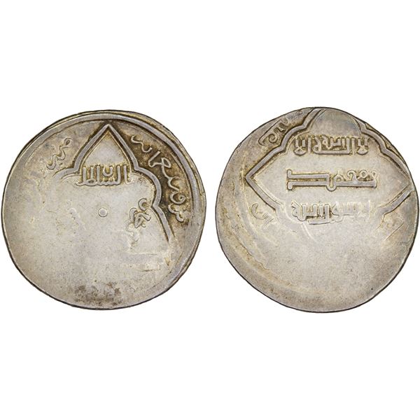 ILKHAN: Abu Sa'id, 1316-1335, AR 2 dirhams (1.52g), Pol-i Aras, AH72x, VF
