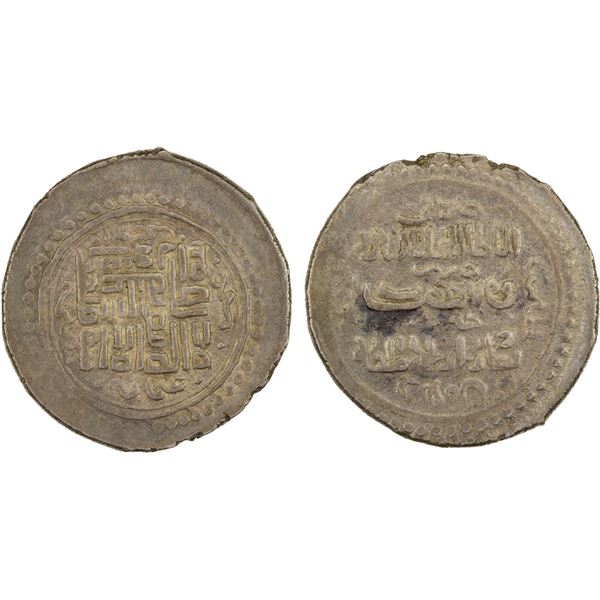 ILKHAN: Abu Sa'id, 1316-1335, AR 6 dirhams, Jajerm, khani 33, VF-XF