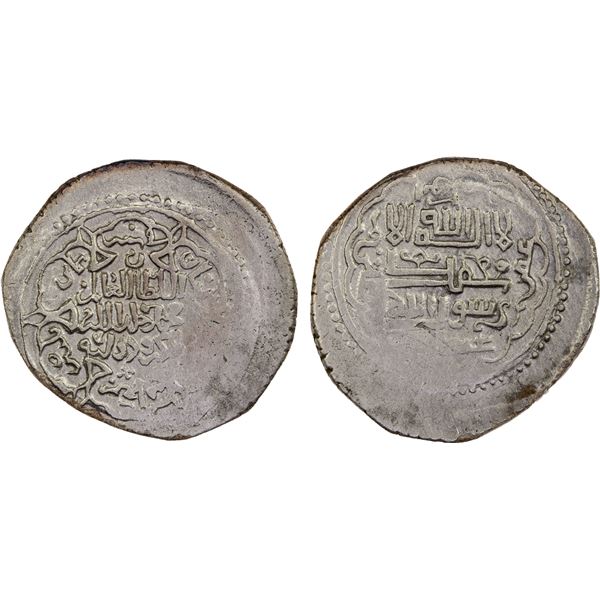 ILKHAN: Muhammad Khan, 1336-1338, AR 6 dirhams (7.26g), Simnan, AH738, VF-XF