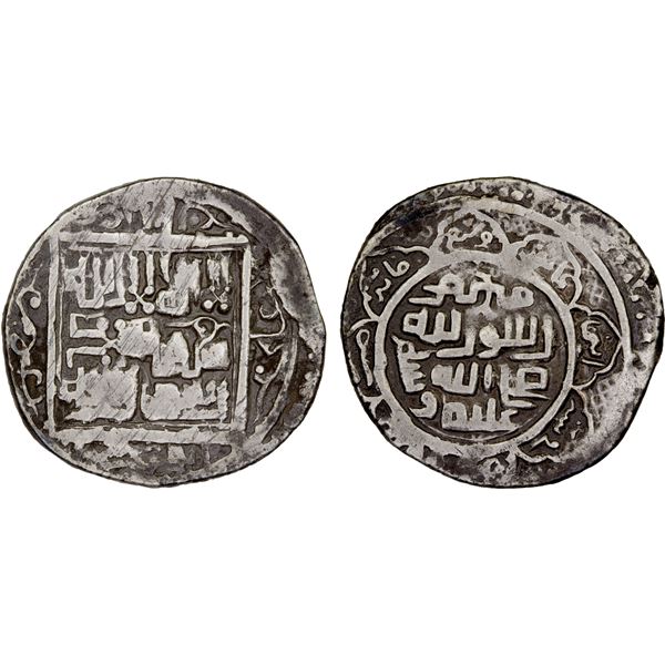 KARTS: Pir 'Ali, 1369-1382, AR tanka (7.00g), Herat, AH782, VF