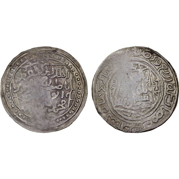 MEHRABANID: Nasir al-Din Muhammad, 1261-1318, AR dinar (7.31g), Nimruz, Ramadan AH 714, F-VF