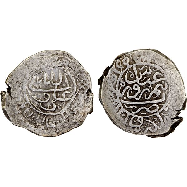 SAFAVID: 'Abbas I, 1588-1629, AR abbasi (7.71g), Nimruz, ND, lovely VF
