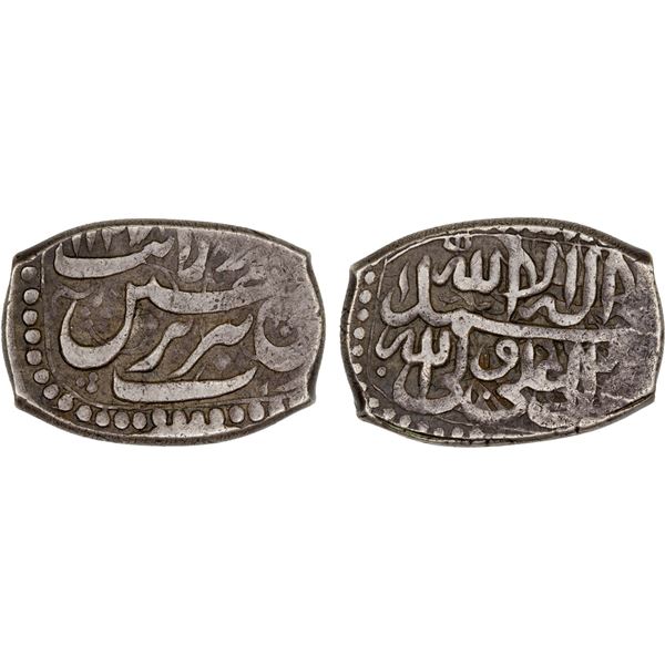 SAFAVID: Sultan Husayn, 1694-1722, AR 5 shahi (8.70g), Tabriz, AH1127, VF