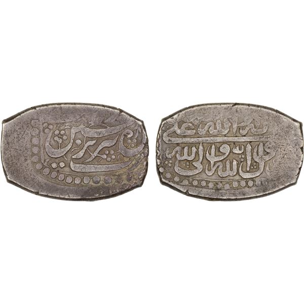 SAFAVID: Sultan Husayn, 1694-1722, AR 5 shahi (8.70g), Tabriz, DM, F-VF