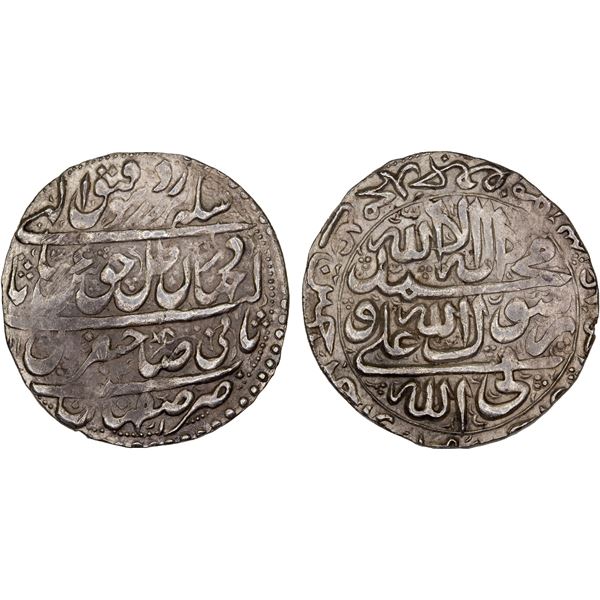 SAFAVID: 'Abbas III, 1732-1735, AR abbasi (5.41g), Isfahan, AH1148, VF-XF