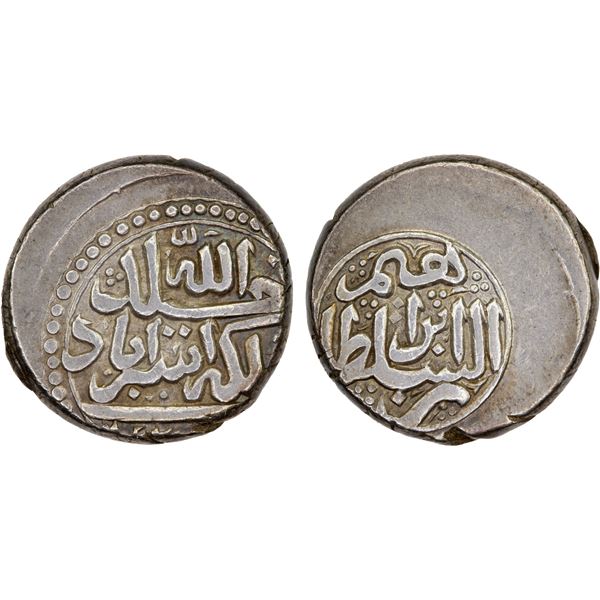 AFSHARID: Ibrahim, 1748-1749, AR 6 shahi (7.03g), Astarabad, AH1162, choice VF
