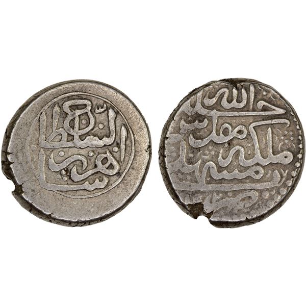 AFSHARID: Shahrukh, 1748-1750, AR double rupi (22.85g), Mashhad, AH1162, lovely VF