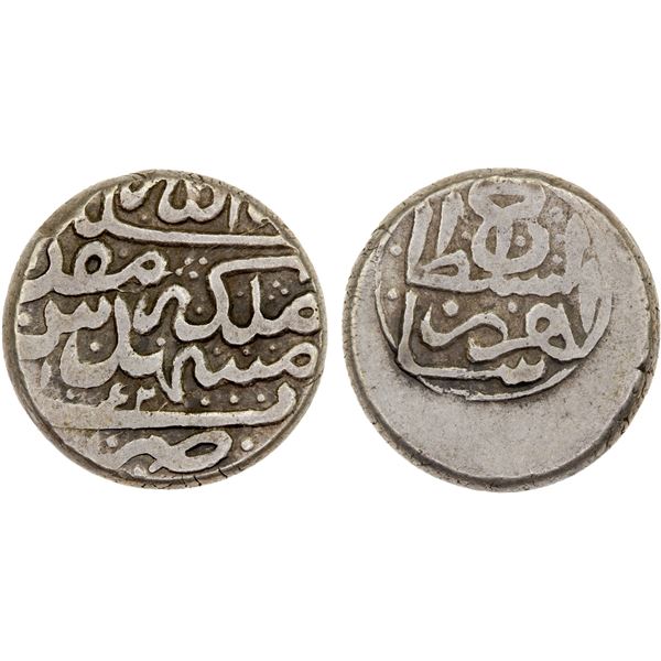 AFSHARID: Shahrukh, 1748-1750, AR 6 shahi (6.87g), Mashhad, AH1162, About VF