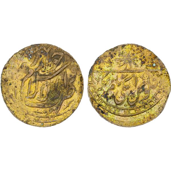 KHIVA: (Sayyid) 'Abd Allah (II), 1918-1920, AE 21/2 tanga (5.07g), AH1337, XF-AU