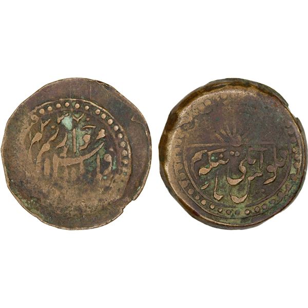 KHIVA: (Sayyid) 'Abd Allah (II), 1918-1920, AE 21/2 tanga (5.72g), AH1337, VF