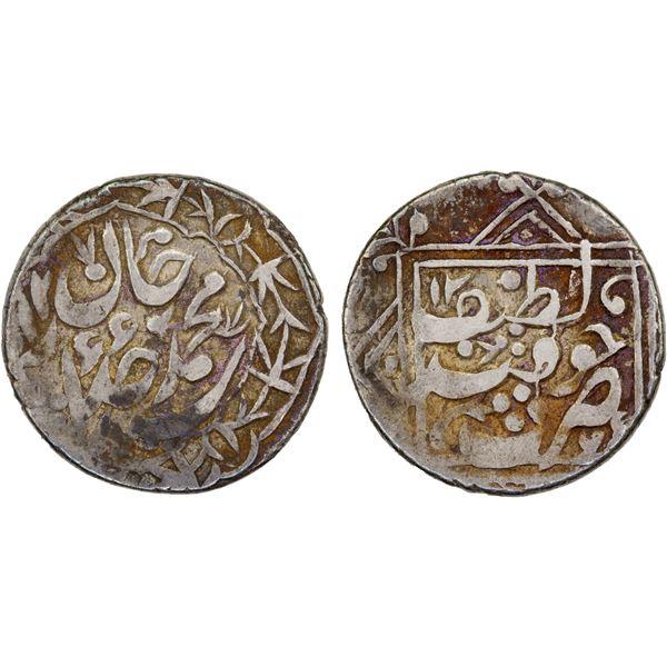 KHOQAND: Khudayar Khan, 1844-1858/1st reign, AR tenga, AH1266//1266, About VF