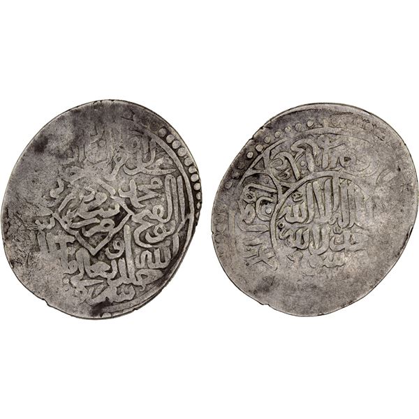 SHAYBANID: Muhammad Shaybani, 1500-1510, AR tanka (5.12g), Nimruz, ND, VF