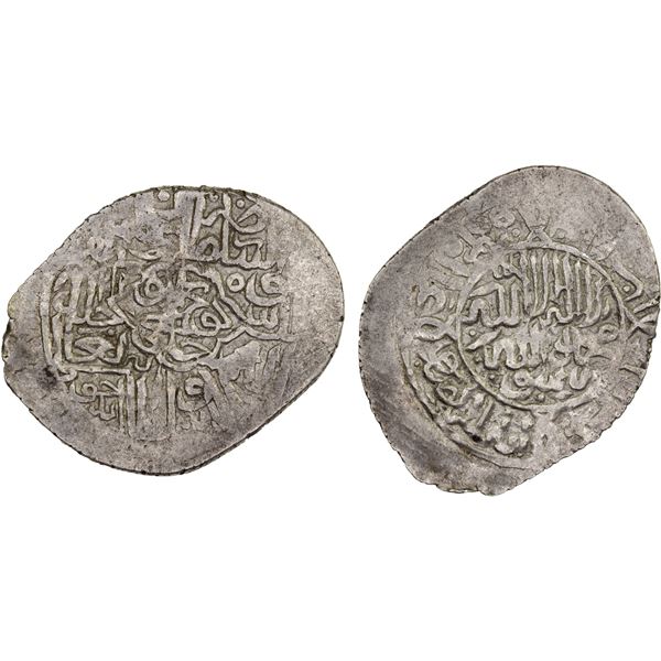 SHAYBANID: Kuchkunji, 1510-1531, AR tanka (4.98g), Andigan, AH919, F-VF