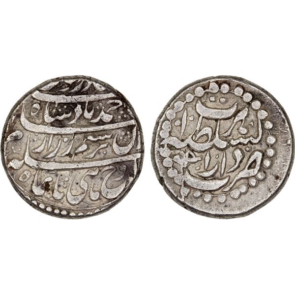 DURRANI: Ahmad Shah, 1747-1772, AR rupee (11.50g), Herat, year 8, VF
