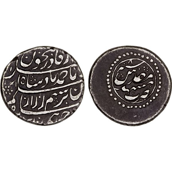 DURRANI: Ahmad Shah, 1747-1772, AR rupee (10.99g), Mashhad, year 8, choice VF