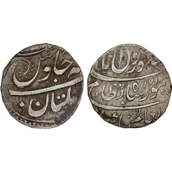 DURRANI: Taimur Shah, 1757-1772, AR rupee (11.53g), Multan, AH1171, VF-XF
