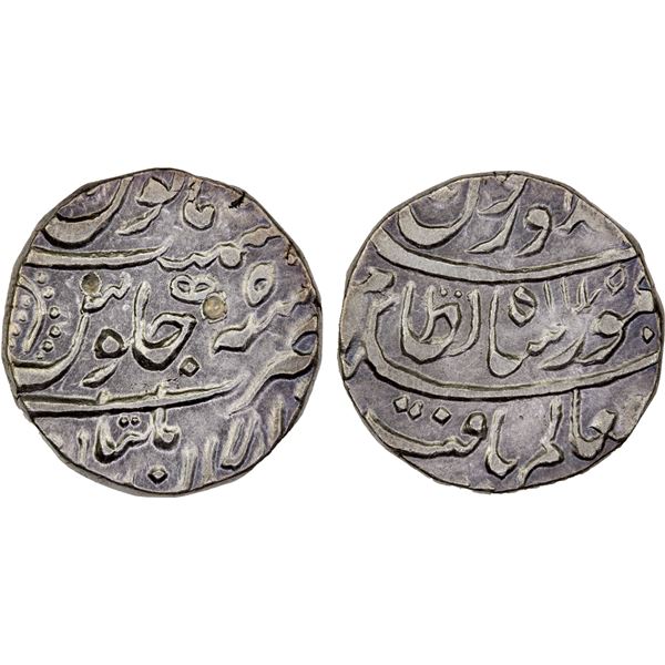 DURRANI: Taimur Shah, 1757-1772, AR rupee (11.43g), Multan, AH1175 year 5, XF