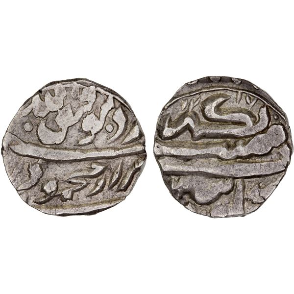 DURRANI: Mahmud Shah, 1st reign, 1801-1803, AR rupee (11.50g), Bhakhar, AH1217, choice XF