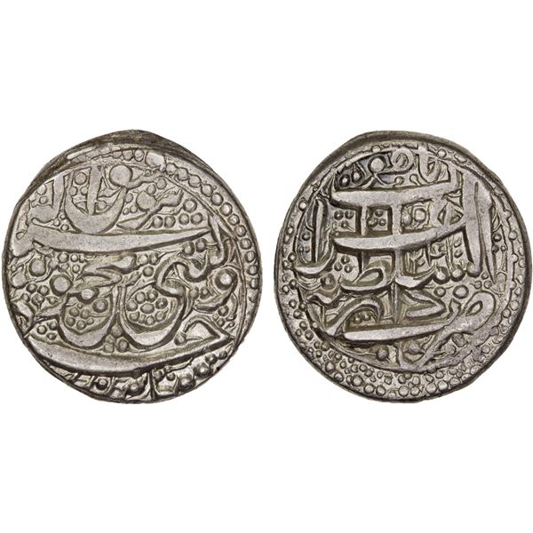 DURRANI: Mahmud Shah, 1801-1829, AR rupee (10.19g), Herat, AH1243, choice AU