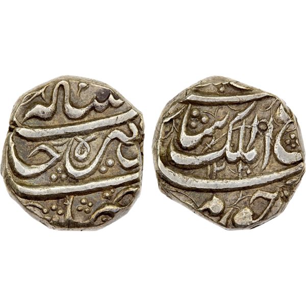 DURRANI: Shah Shuja', 1803-1809/2nd reign, AR rupee (10.90g), Derajat, AH 1220, XF