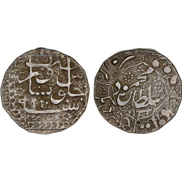 DURRANI: Mahmud Shah, 1809-1817, AR rupee (10.62g), Peshawar, AH1233 year 9, choice VF