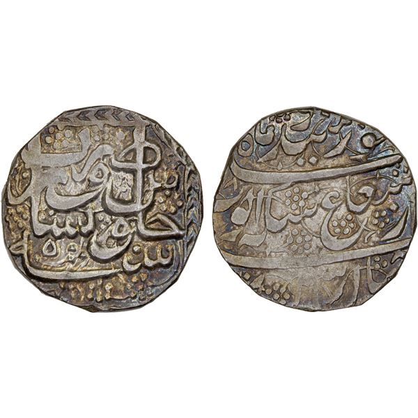 DURRANI: Ayyub Shah, 1817-1829, AR rupee, Peshawar, AH1238 year 5, XF