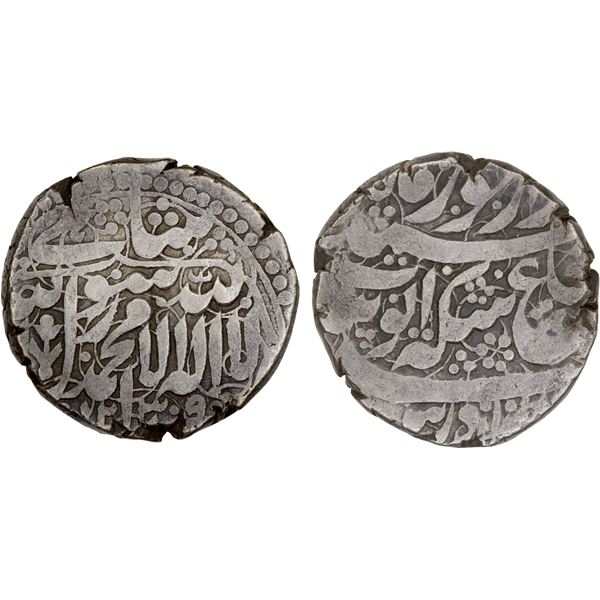 DURRANI: Ayyub Shah, 1817-1829, BI rupee (10.16g), Ahmadshahi, AH1239, VF