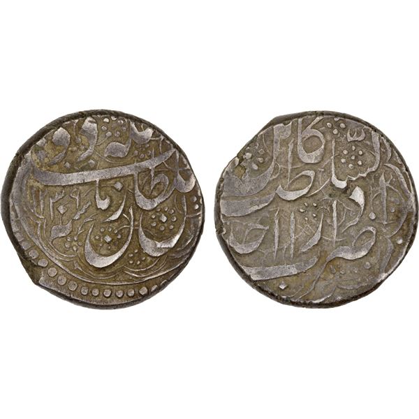 DURRANI: Habib Allah, 1824, AR rupee, Kabul, AH1239 year one, choice VF
