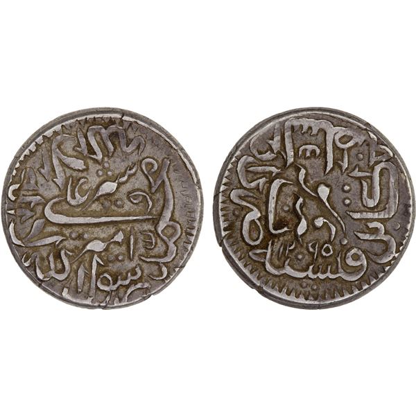BARAKZAI: Dost Muhammad, 1st reign, 1824-1839, AR 1/2 rupee (4.64g), Kabul, AH1250, AU