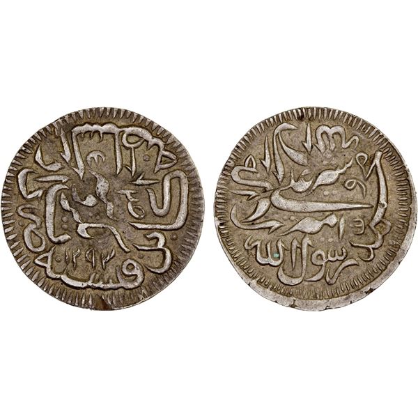 BARAKZAI: Sher 'Ali, 1863-1879, AR rupee (9.28g), Kabul, AH1293, AU
