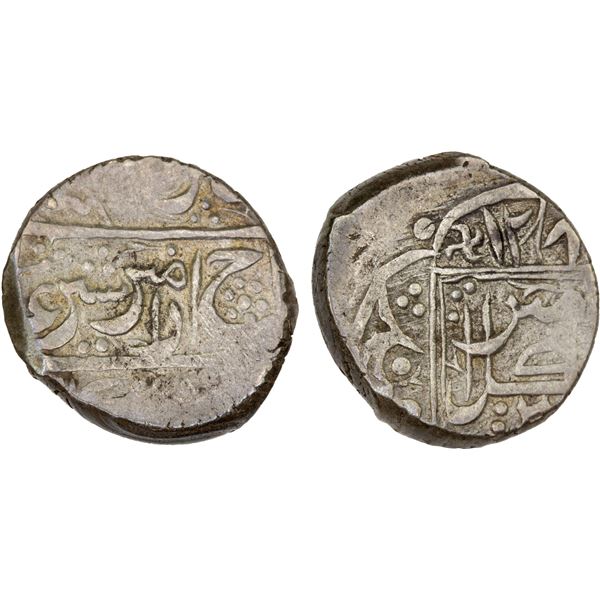 BARAKZAI: Sher 'Ali, 1863-1879, AR 1/2 rupee, Qandahar, AH1287, F-VF