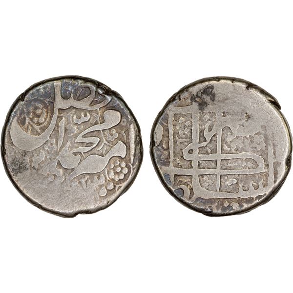 BARAKZAI: Muhammad Afzal, 1866-1867, AR rupee, Kabul, AH1283, Fine