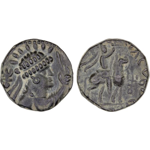KUSHAN: Vima Takto, ca. 80-105, AE tetradrachm (8.47g), VF-XF