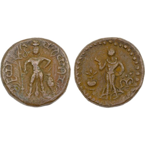 YAUDHEYAS: Anonymous, AE tetradrachm (11.09g), 3rd-4th century, VF-XF