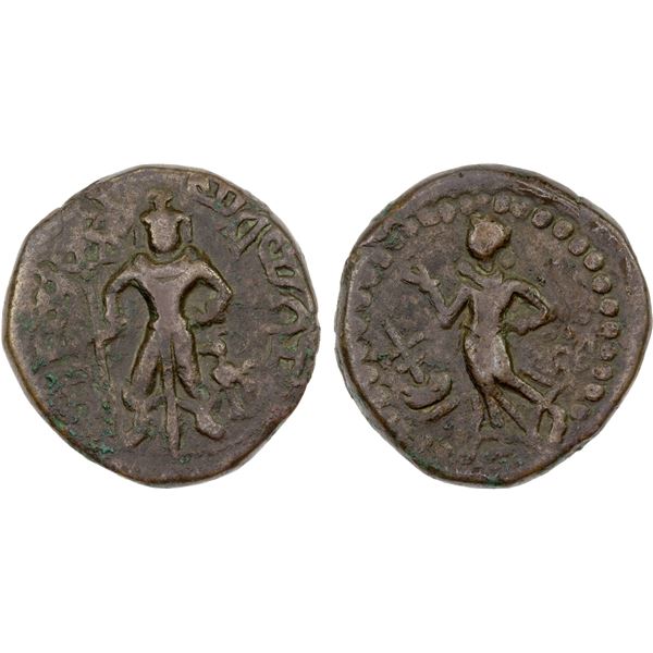 YAUDHEYAS: Anonymous, AE tetradrachm (10.98g), 3rd-4th century, VF-XF