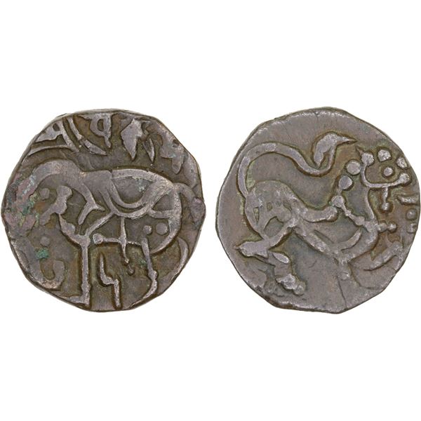 HINDUSHAHI: Vakka Deva, 9th/10th century, AE jital (2.77g), Choice VF