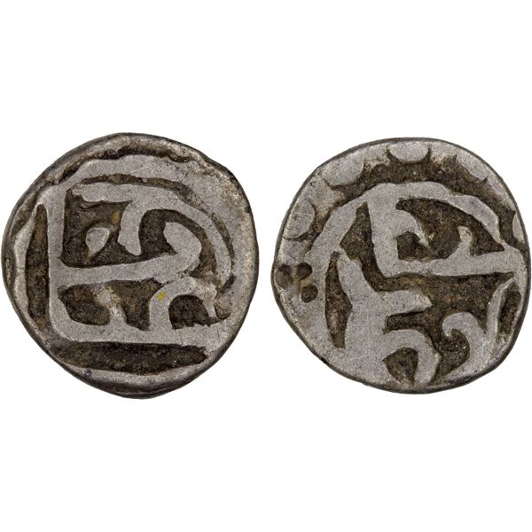 BENGAL: Ghiyath al-Din Bahadur, 1320-1324, AR 1/18 tanka (0.55g), NM, ND, F-VF