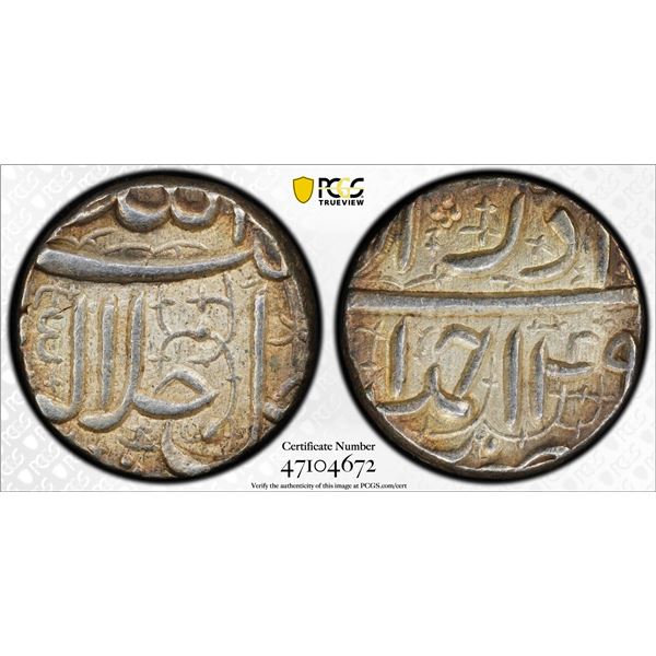 MUGHAL: Akbar I, 1556-1605, AR rupee (11.46g), IE49 (1604-05), PCGS AU58