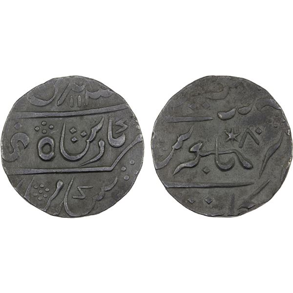 MUGHAL: Muhammad Shah, 1719-1748, AR rupee (11.50g), Arkat, AH113x year '80', XF