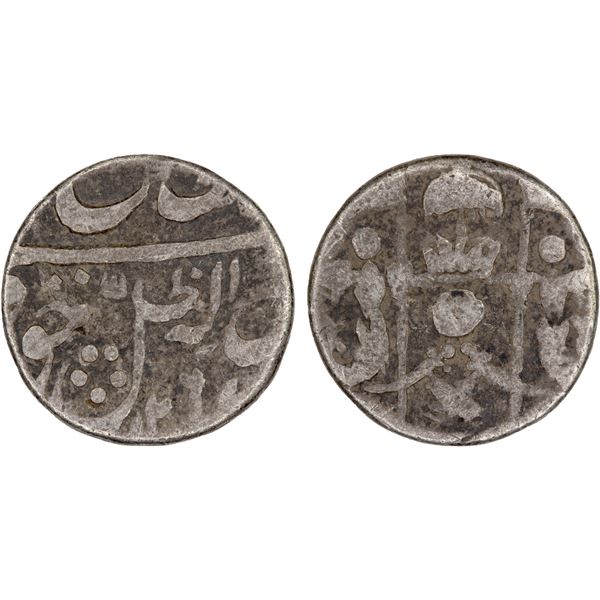 AWADH: Wajid Ali Shah, 1847-1856, AR 1/8 rupee (1.29g), Lucknow, AH1267, VG