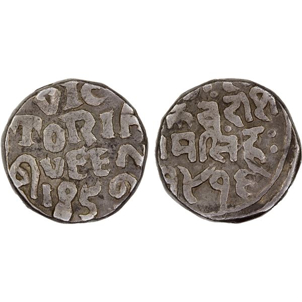 BUNDI: Ram Singh, 1824-1889, AR rupee (11.14g), 1859//VS1916, VF